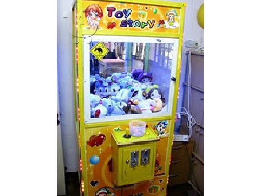 PoulaTo: GERANAKI TOY STORY